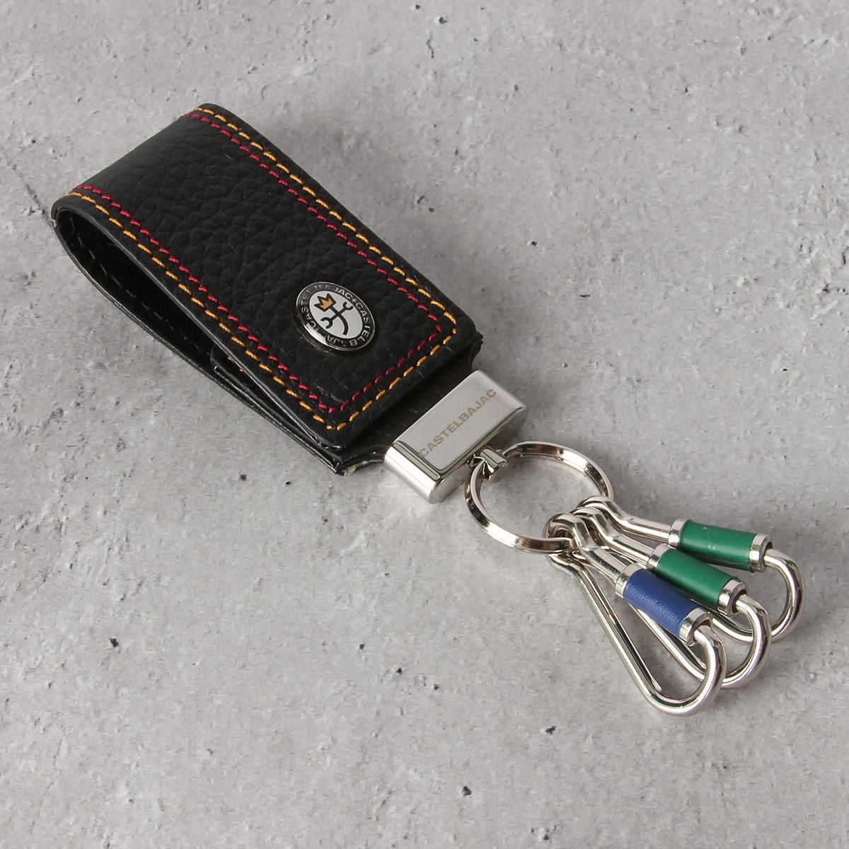 カステルバジャック スレッド キーケース キーホルダー CASTELBAJAC cb-036621