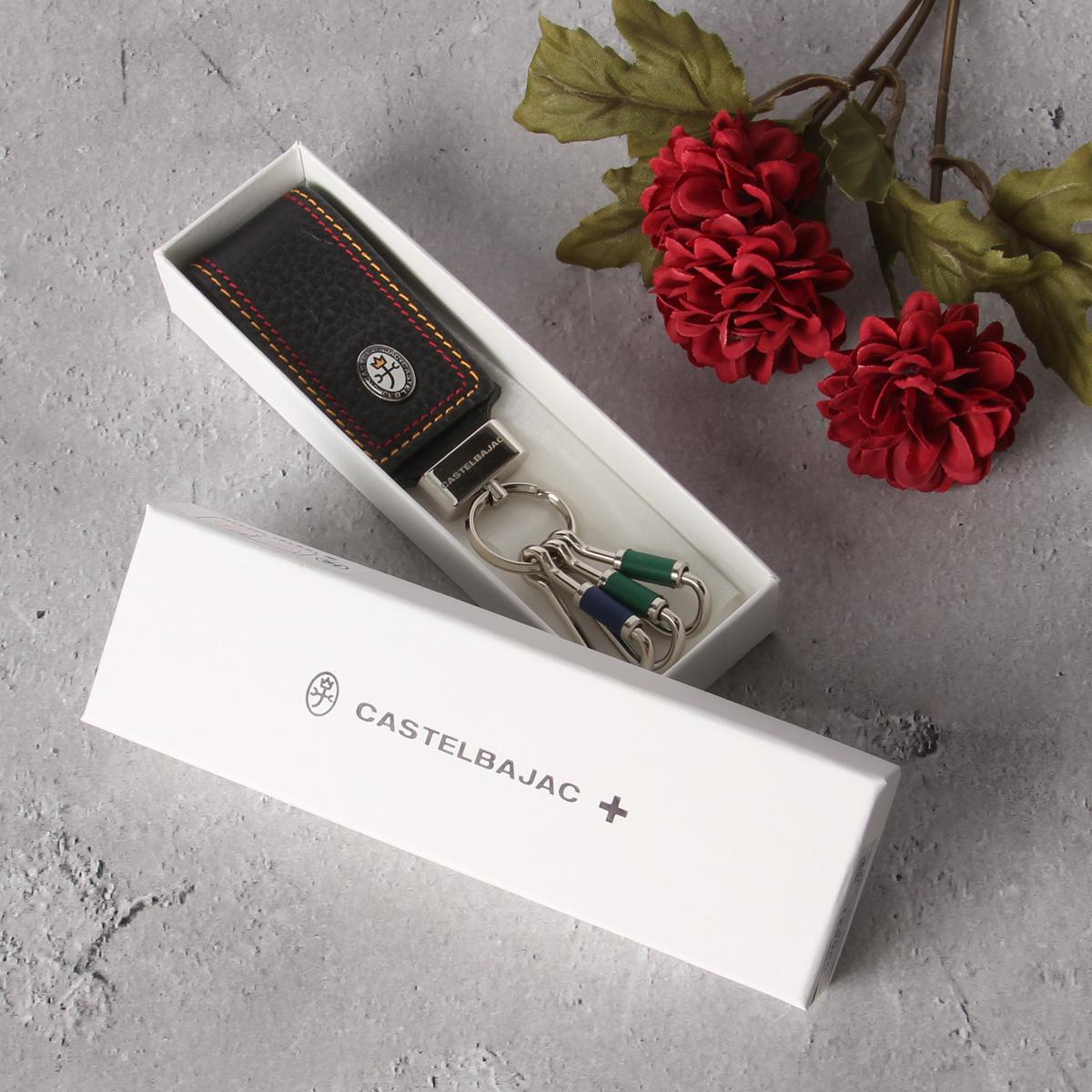 カステルバジャック スレッド キーケース キーホルダー CASTELBAJAC cb-036621