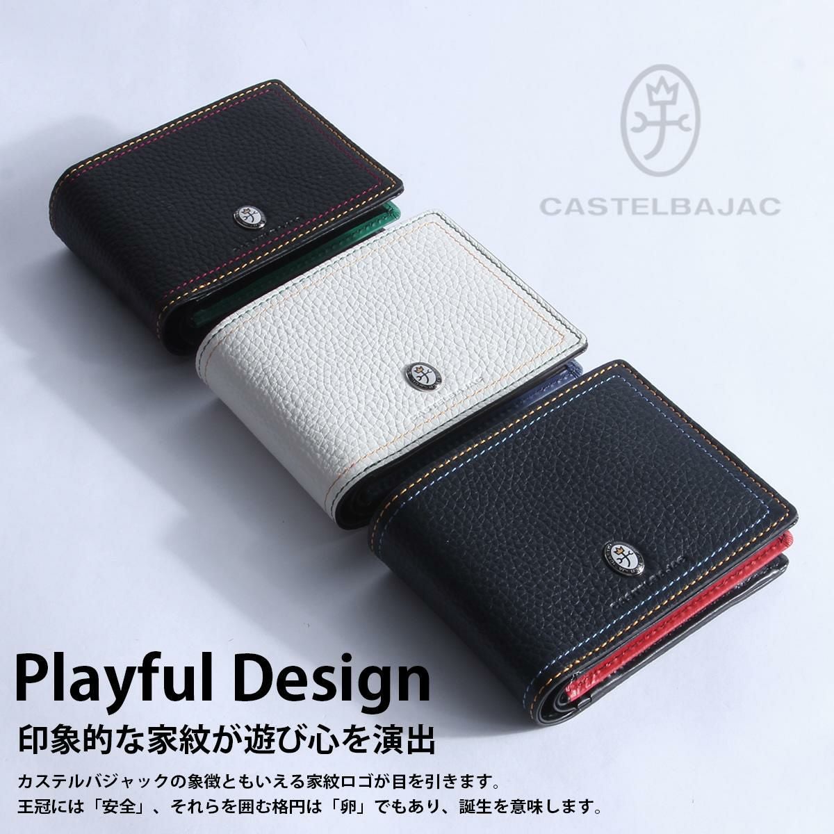 カステルバジャック スレッド 二つ折り財布 CASTELBAJAC cb-036623