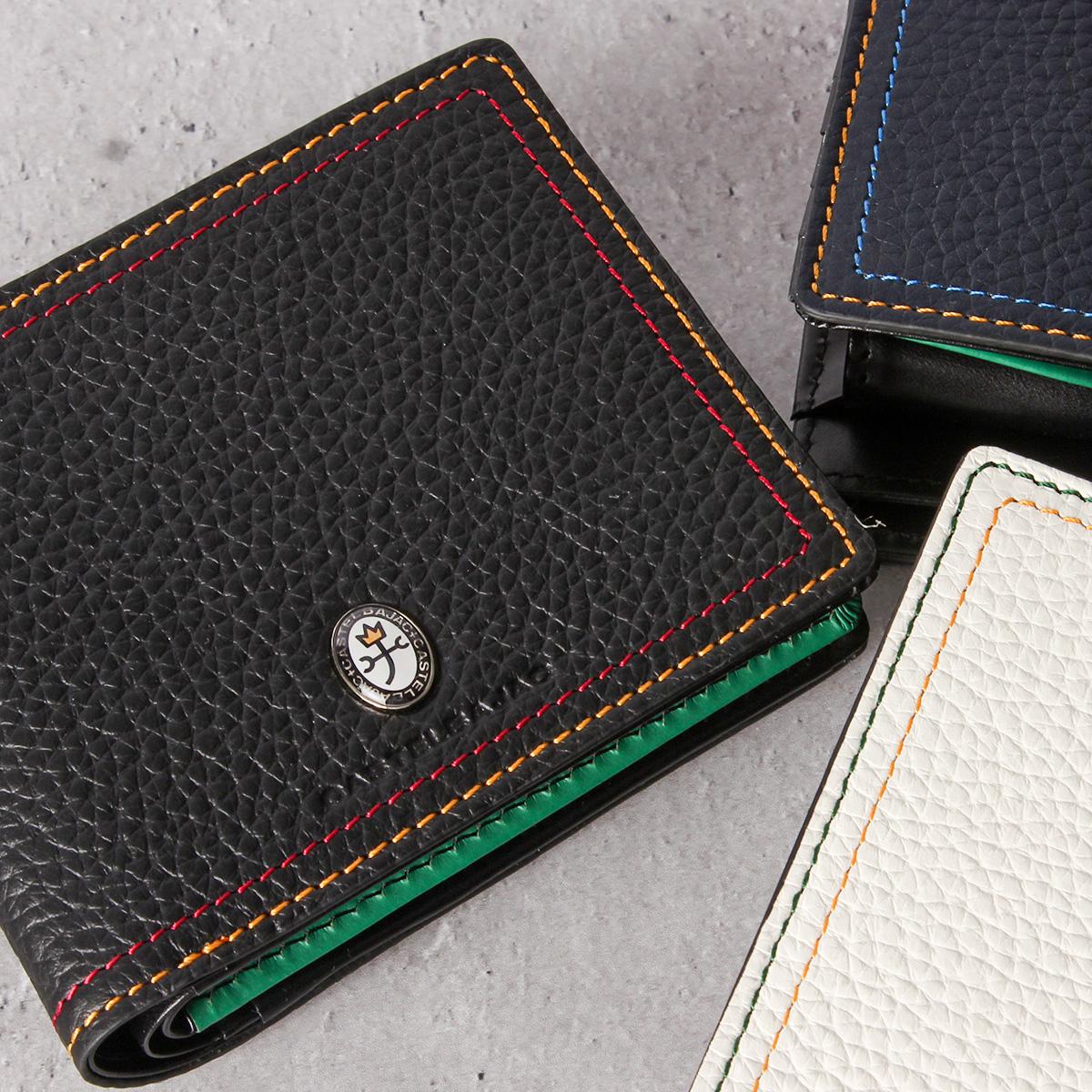 カステルバジャック スレッド 二つ折り財布 CASTELBAJAC cb-036623
