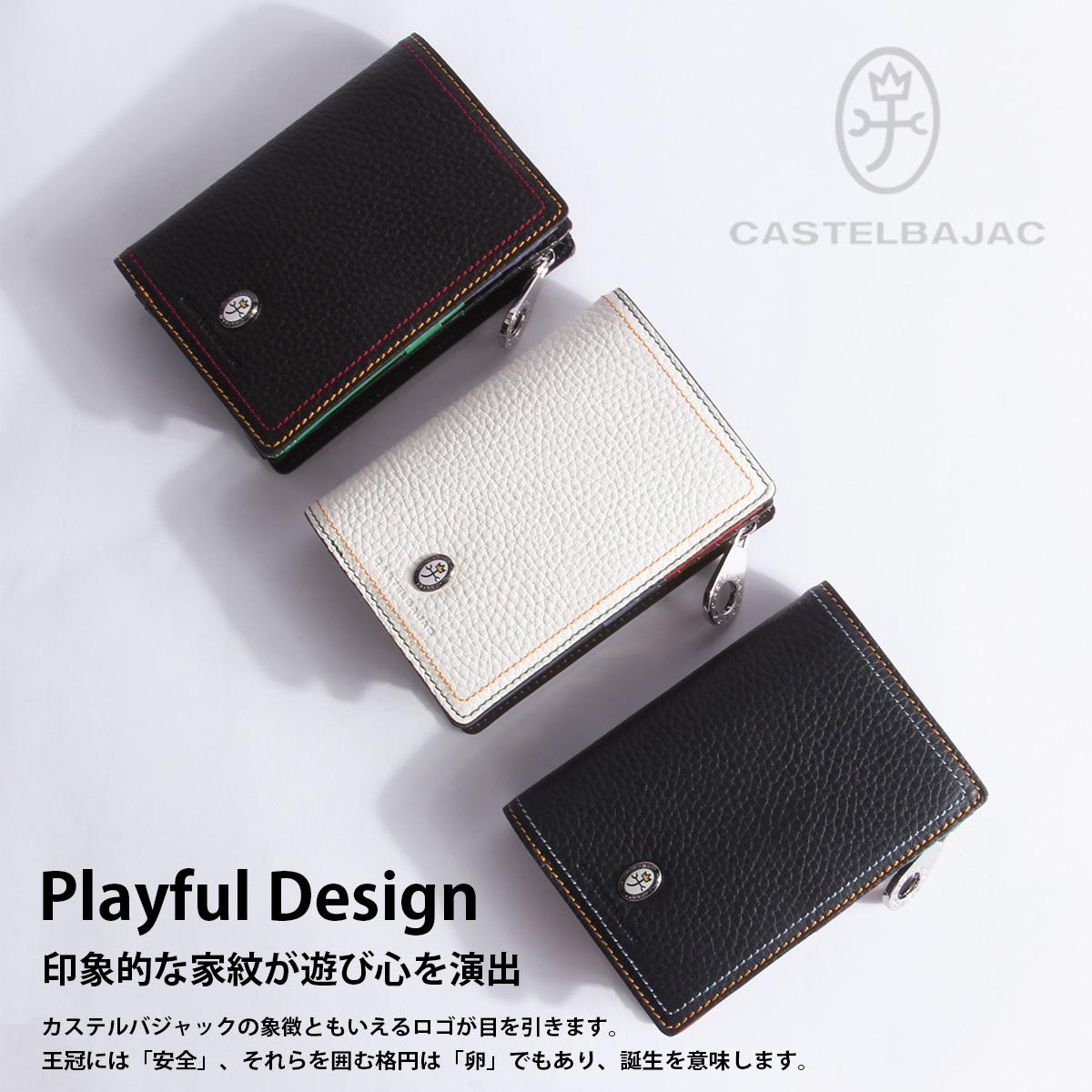 カステルバジャック スレッド ミドルウォレット CASTELBAJAC THREAD
