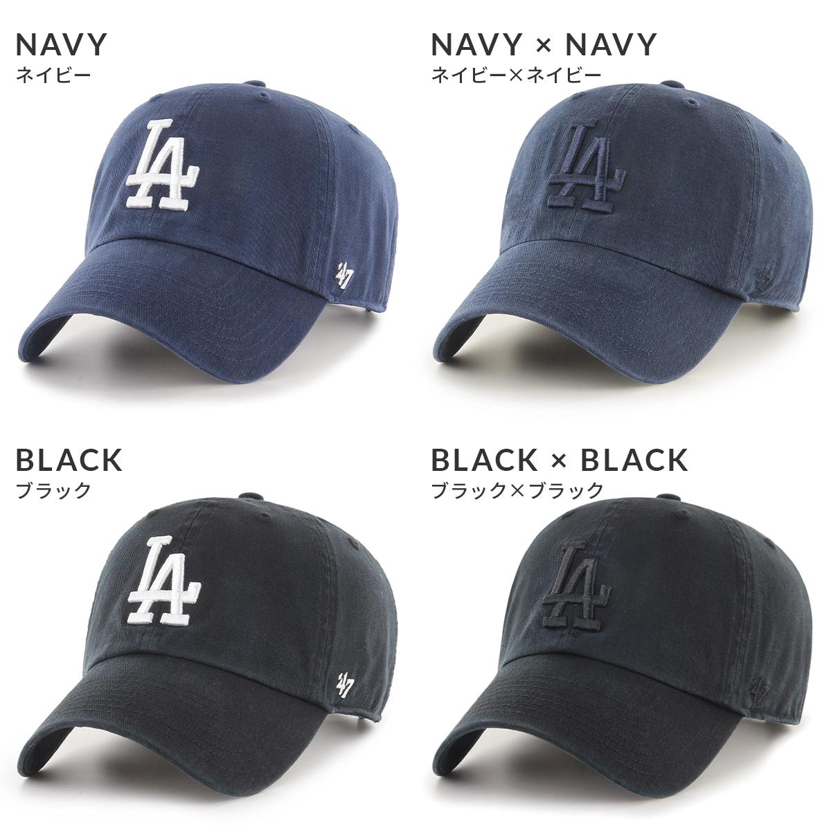 NEAT キャップ 47 CLEAN UP 47 キャップ 帽子 メンズ レディース ブランド クリーンナップ