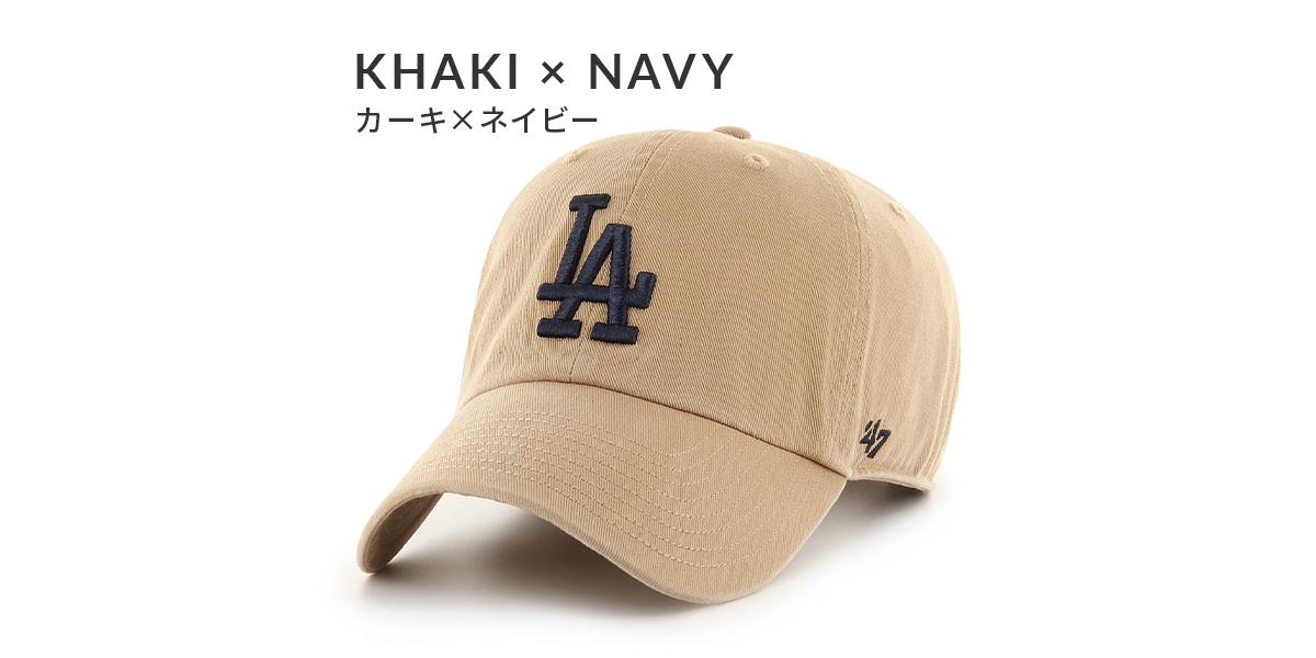 NEAT キャップ 47 CLEAN UP 47（フォーティーセブン）】定番シルエット「CLEAN UP」から、ソフト