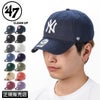 フォーティーセブン 47 CLEAN UP 帽子 47 47cleanup-y