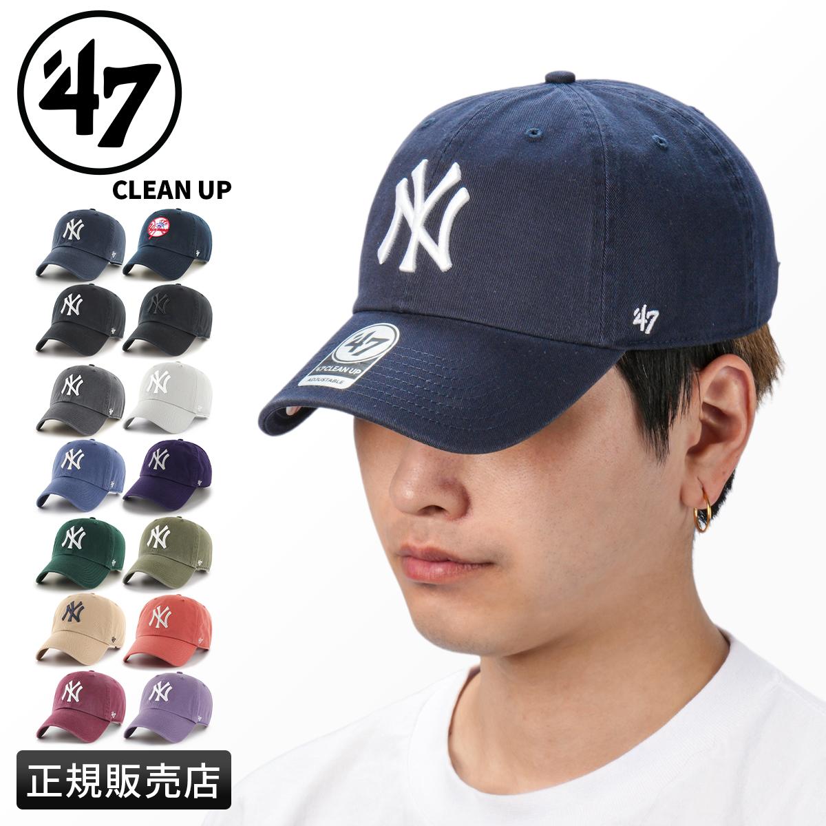 フォーティーセブン 47 CLEAN UP 帽子 47 47cleanup-y