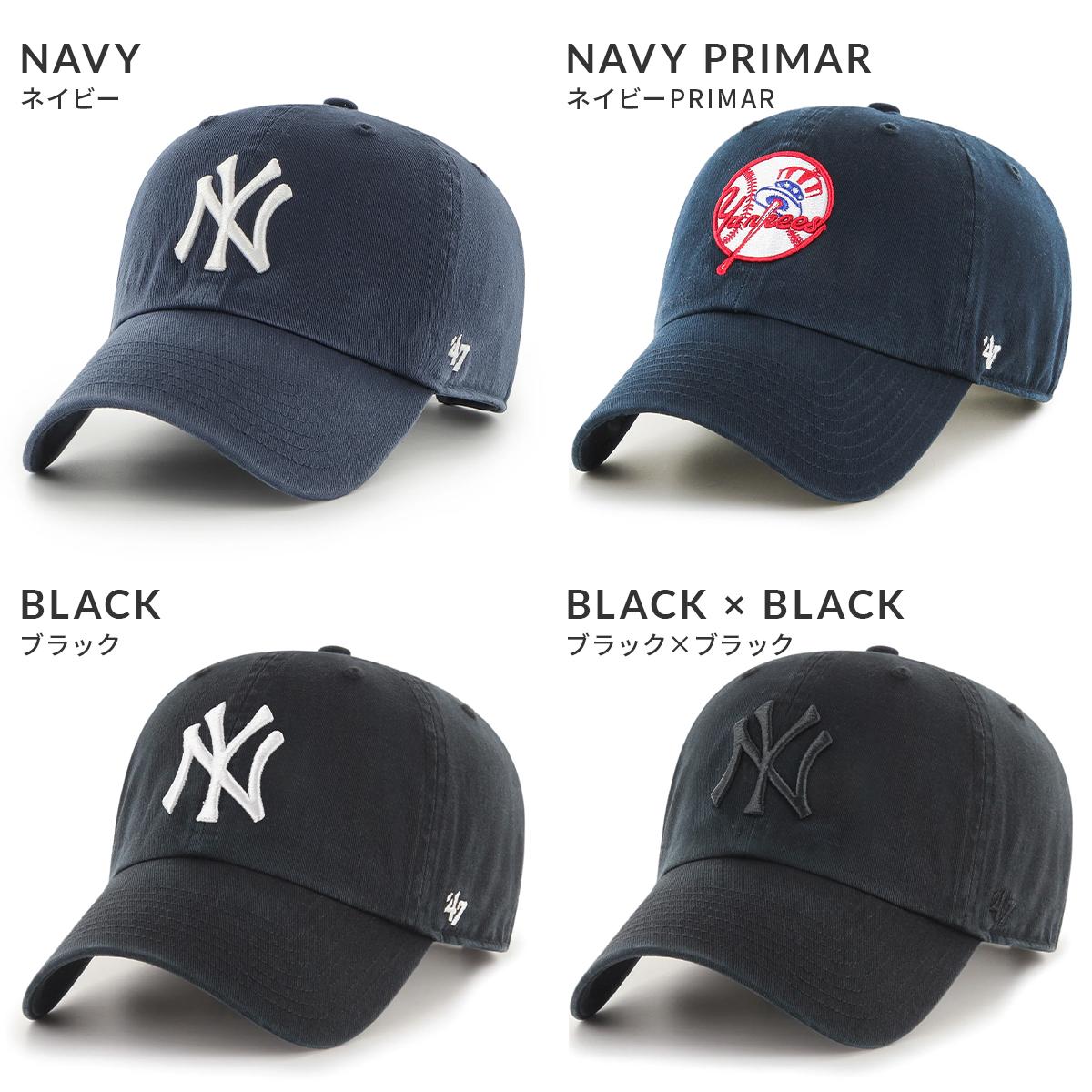 決算セール対象】47 キャップ 帽子 ヤンキース クリーンナップ NY