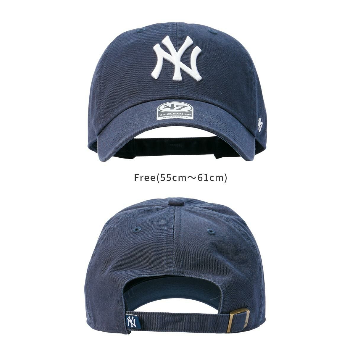 フォーティーセブン 47 CLEAN UP 帽子 47 47cleanup-y