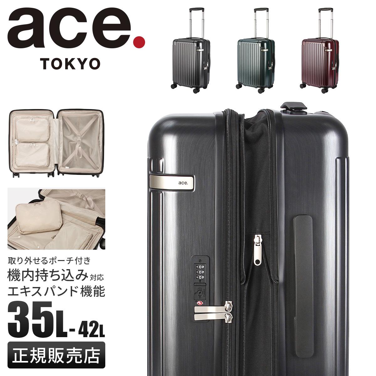 SPRING SALE]【エース公式商品】エース トーキョーレーベル ピリエ
