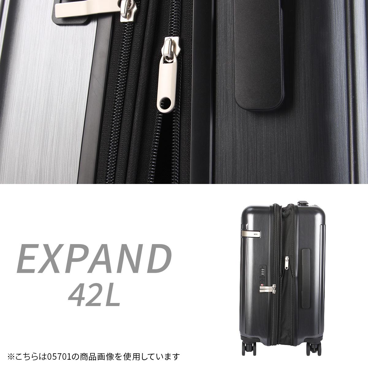 トーキョーレーベル ピリエ スーツケース ace. TOKYO LABEL tokyo-05701