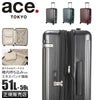 トーキョーレーベル ピリエ スーツケース ace. TOKYO LABEL tokyo-05702