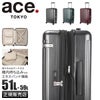 トーキョーレーベル ピリエ スーツケース ace. TOKYO LABEL tokyo-05702
