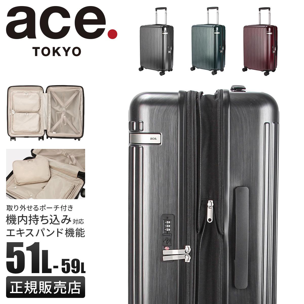 トーキョーレーベル ピリエ スーツケース ace. TOKYO LABEL tokyo-05702