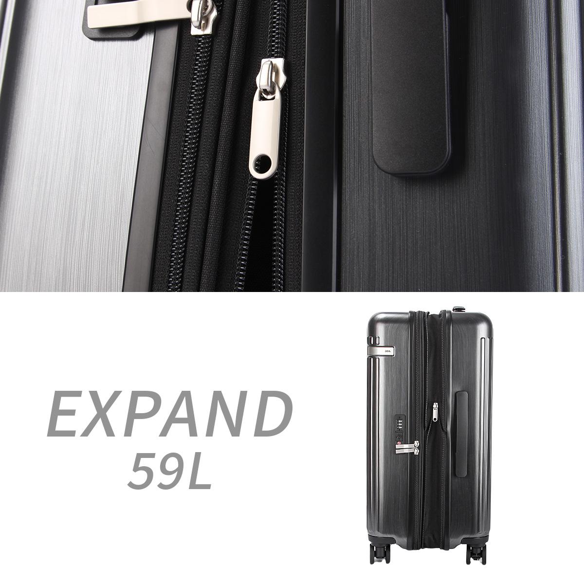 トーキョーレーベル ピリエ スーツケース ace. TOKYO LABEL tokyo-05702