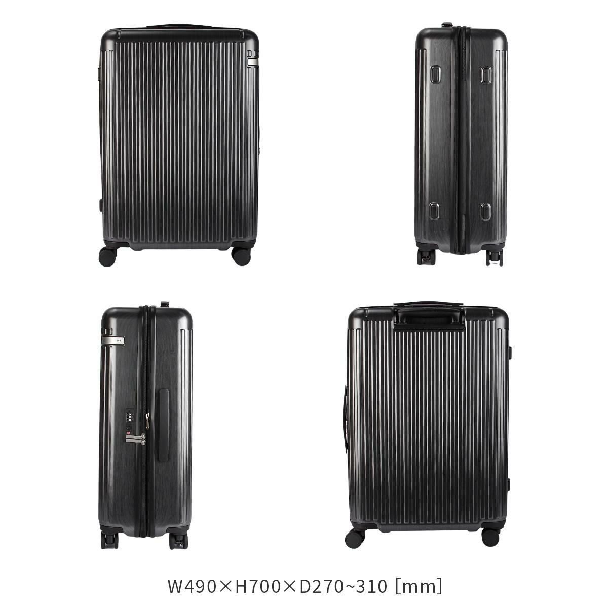 トーキョーレーベル ピリエ スーツケース ace. TOKYO LABEL tokyo-05703