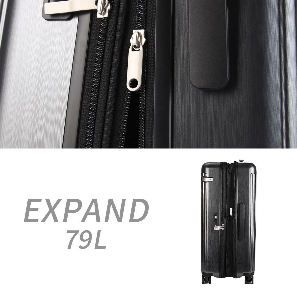 トーキョーレーベル ピリエ スーツケース ace. TOKYO LABEL tokyo-05703