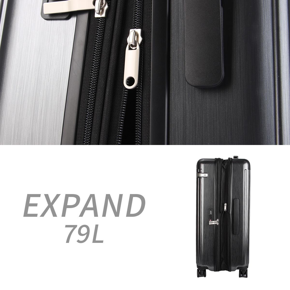 トーキョーレーベル ピリエ スーツケース ace. TOKYO LABEL tokyo-05703