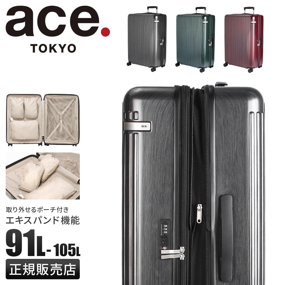 店舗用品 kei REX-ET60 SPRING SALE]【エース公式商品】エース トーキョーレーベル ピリエ