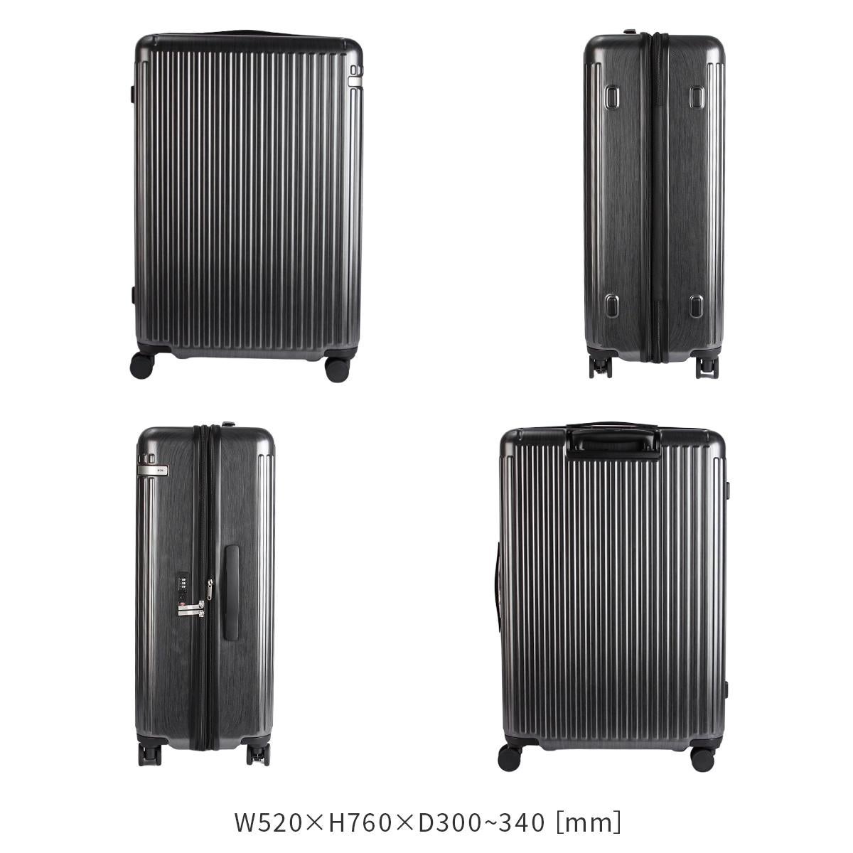 トーキョーレーベル ピリエ スーツケース ace. TOKYO LABEL tokyo-05704