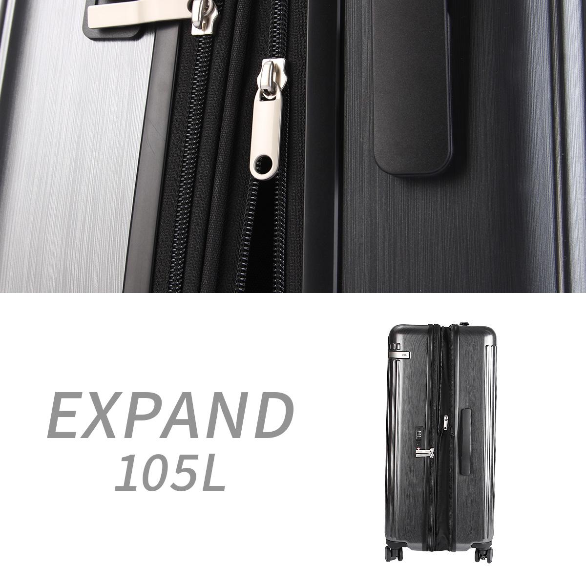 トーキョーレーベル ピリエ スーツケース ace. TOKYO LABEL tokyo-05704