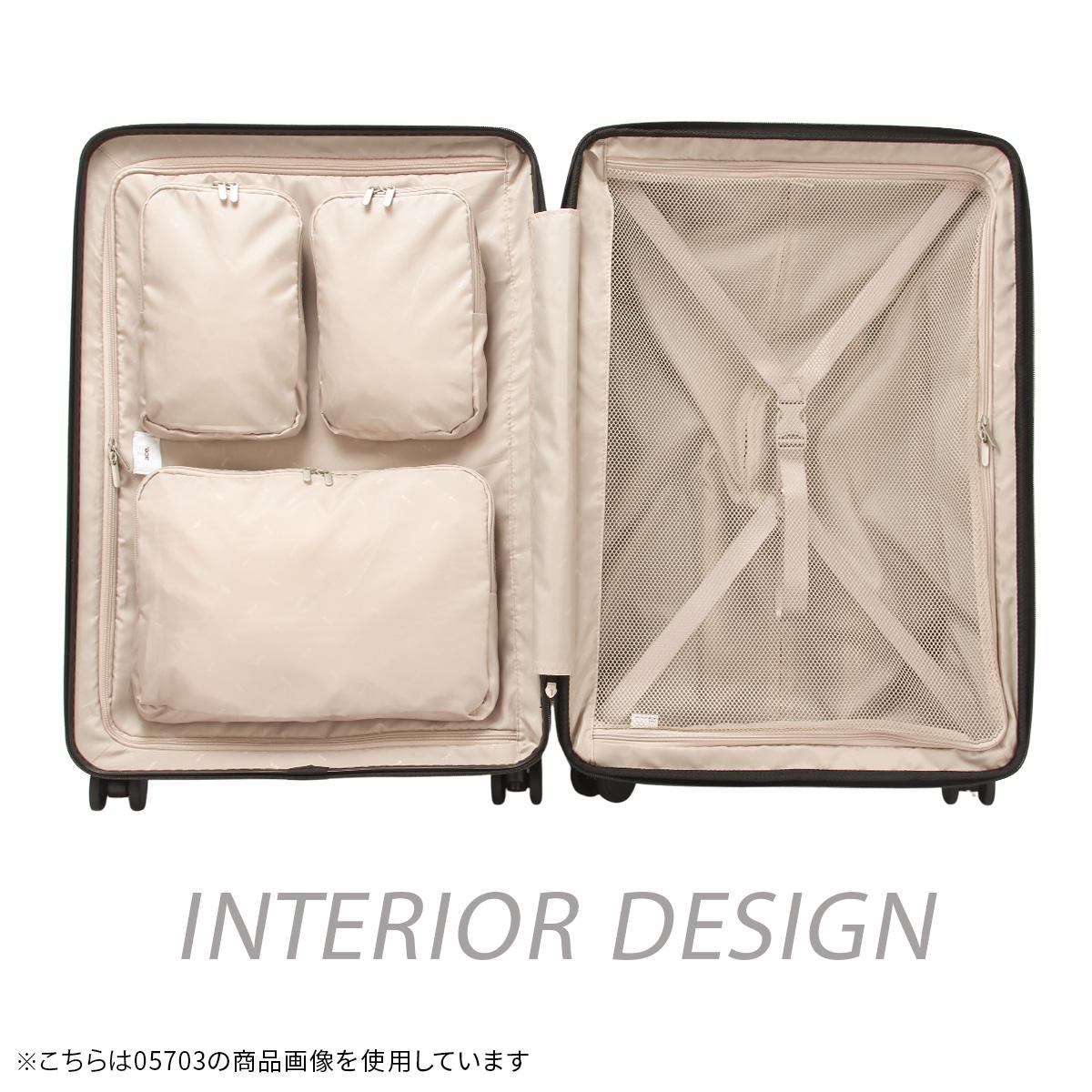 トーキョーレーベル ピリエ スーツケース ace. TOKYO LABEL tokyo-05704