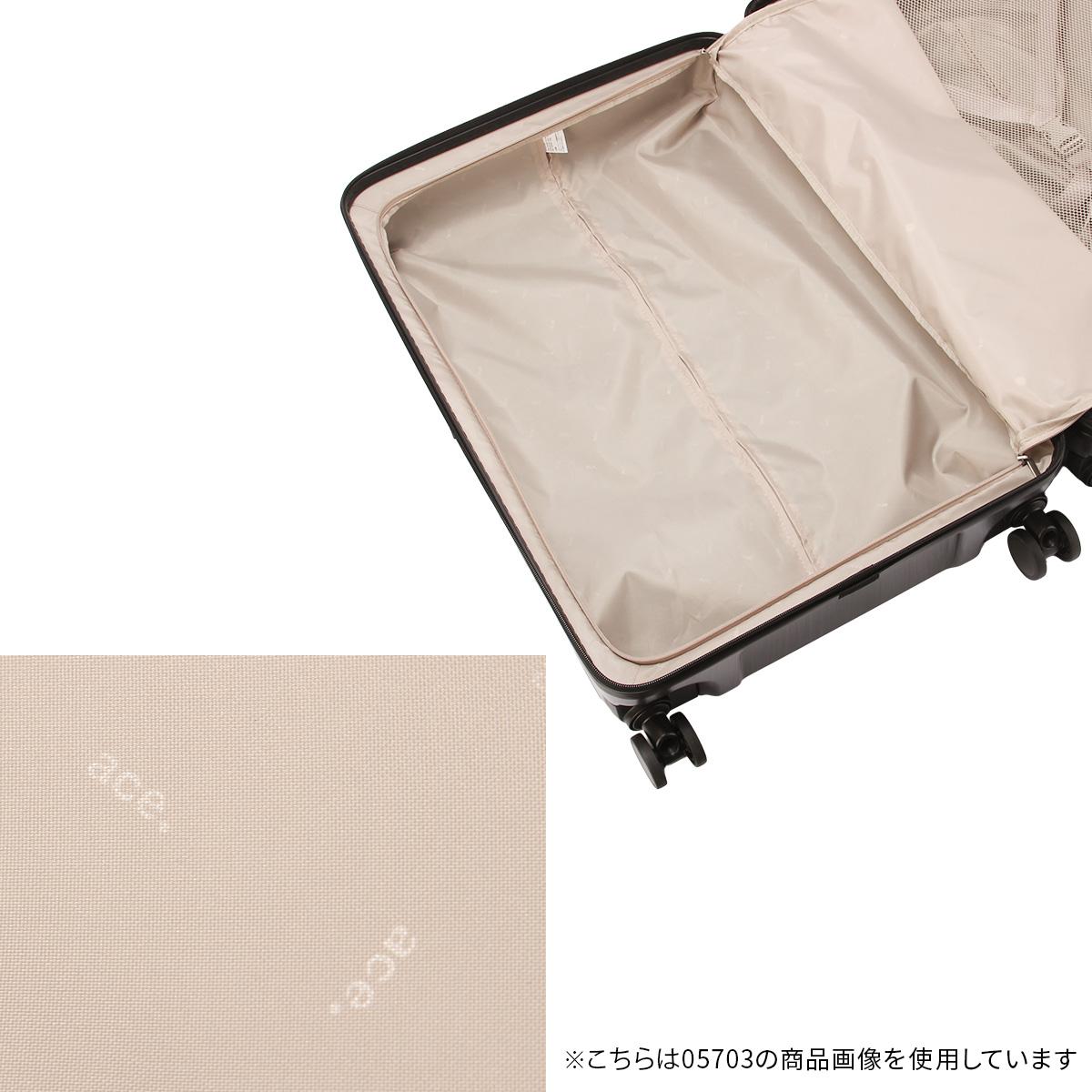 エース公式商品】エース トーキョーレーベル ピリエ スーツケース L