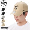 フォーティーセブン 47 MVP 帽子 47 47mvp-y