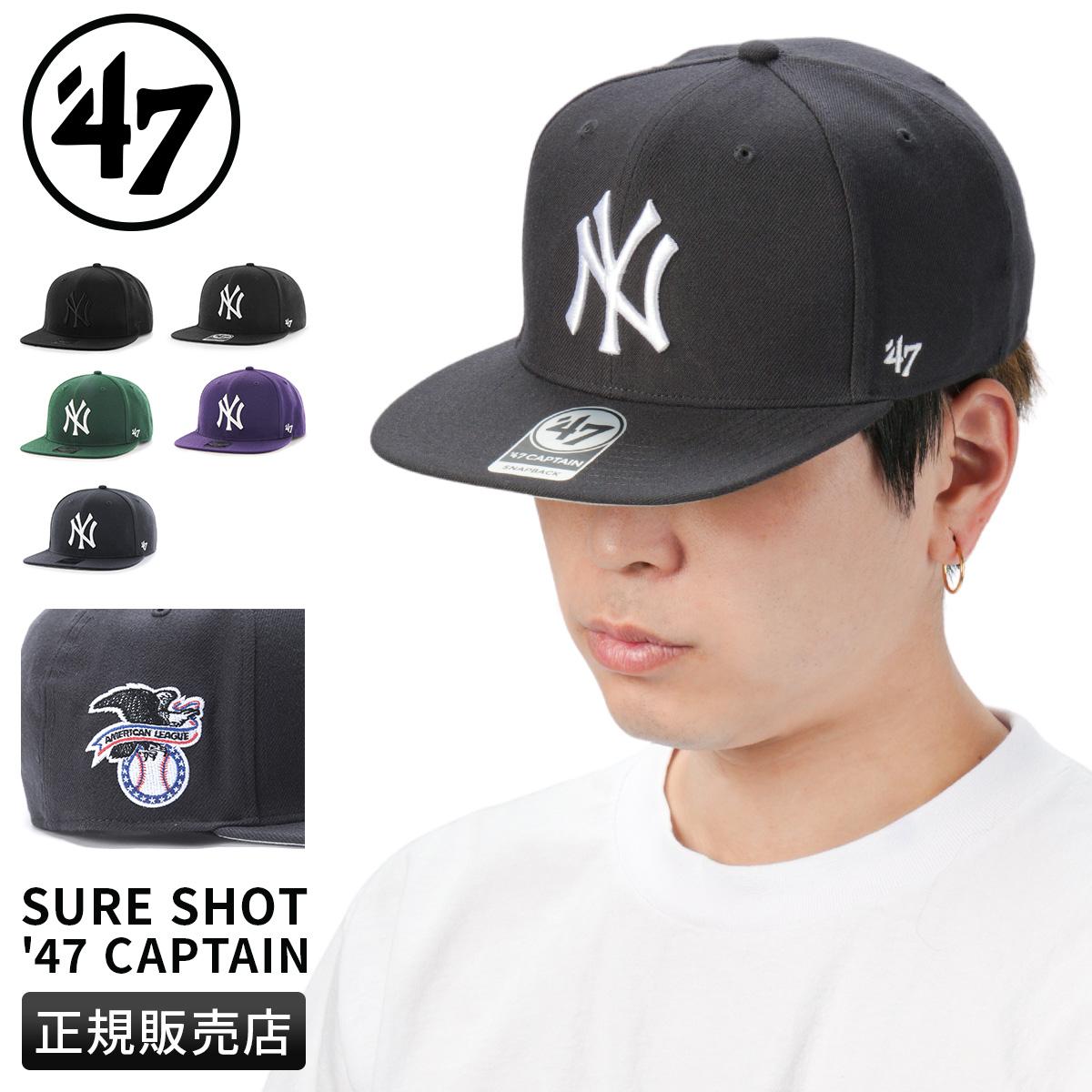 47 キャップ 帽子 ヤンキース フラットバイザー NY｜ONLINE STORE by