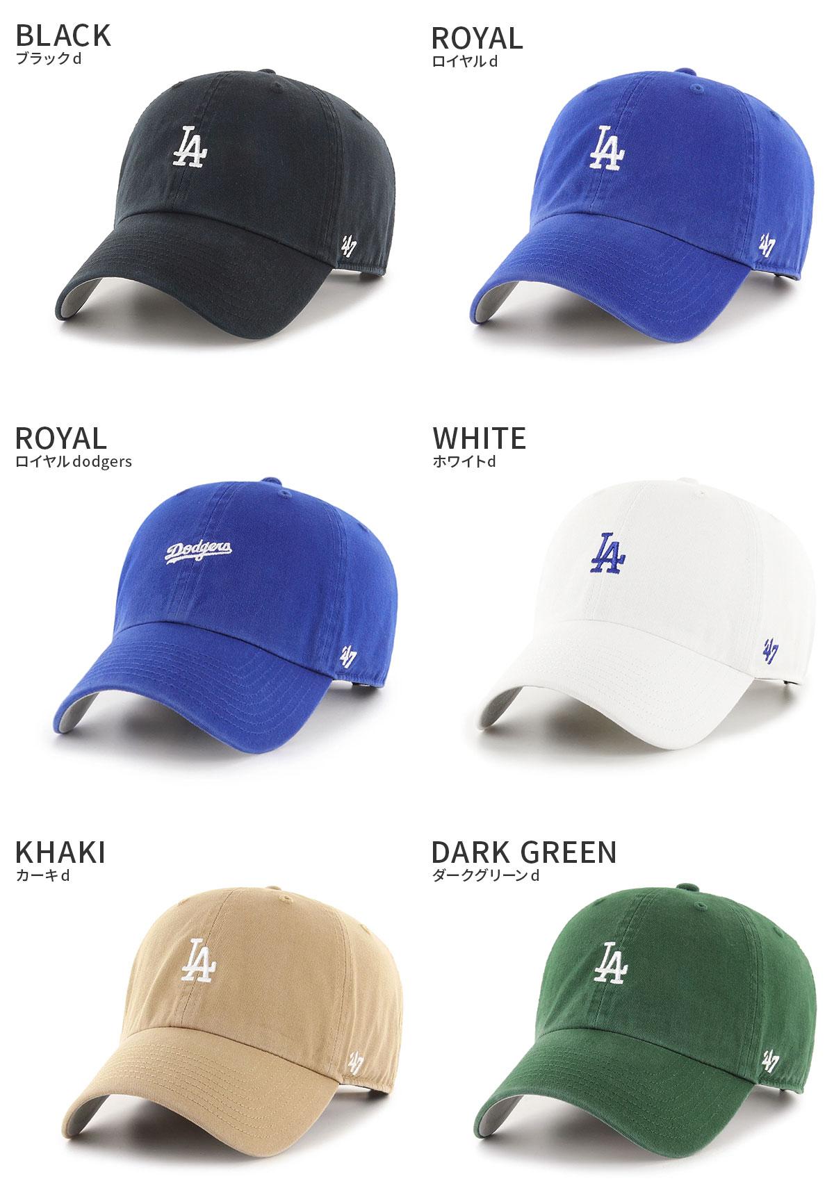 フォーティーセブン 47 CLEAN UP 帽子 47 br47cleanup-d