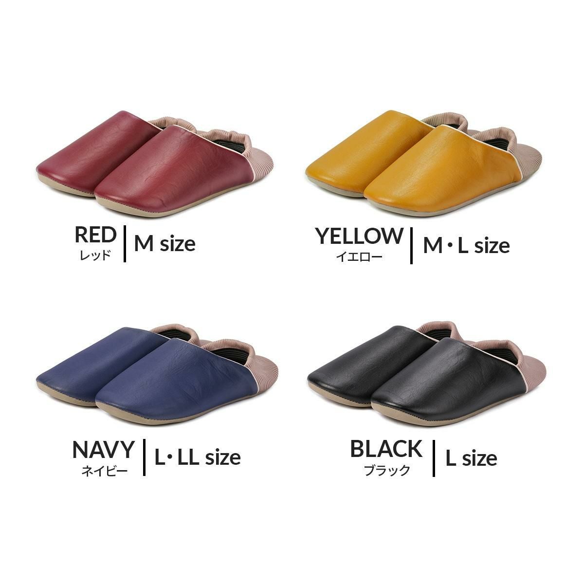 オクムラ    oku-room-shoes