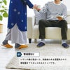 オクムラ    oku-room-shoes
