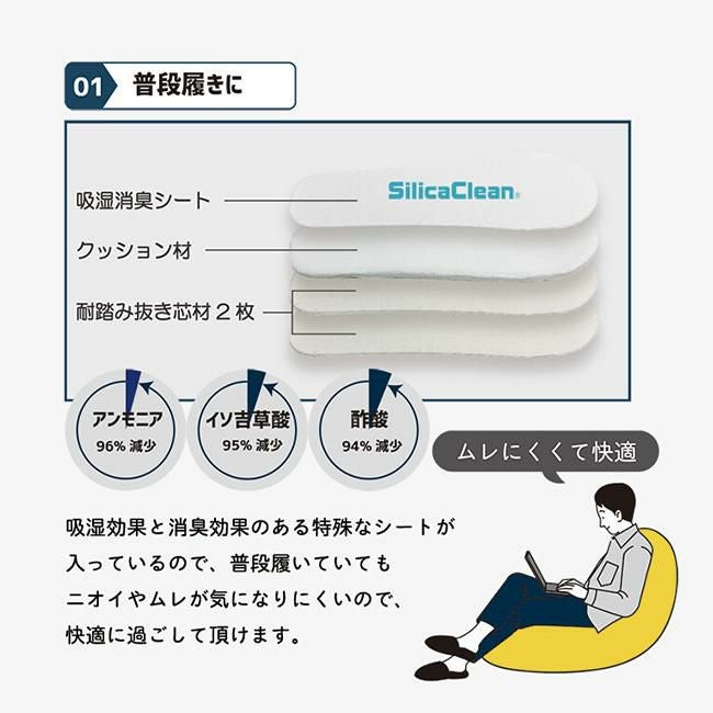 オクムラ    oku-room-shoes