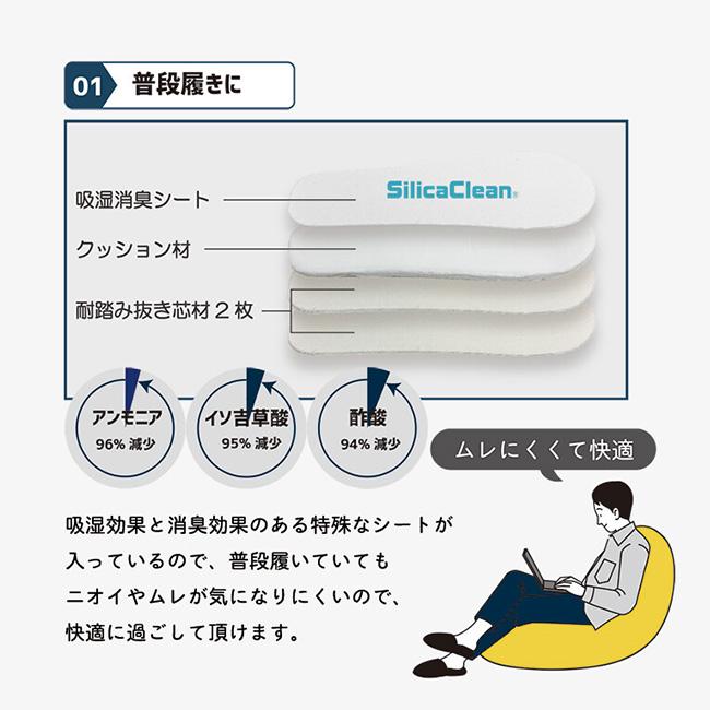 オクムラ    oku-room-shoes