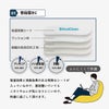 オクムラ    oku-room-shoes