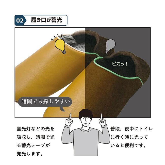 オクムラ    oku-room-shoes