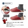 オクムラ    oku-room-shoes