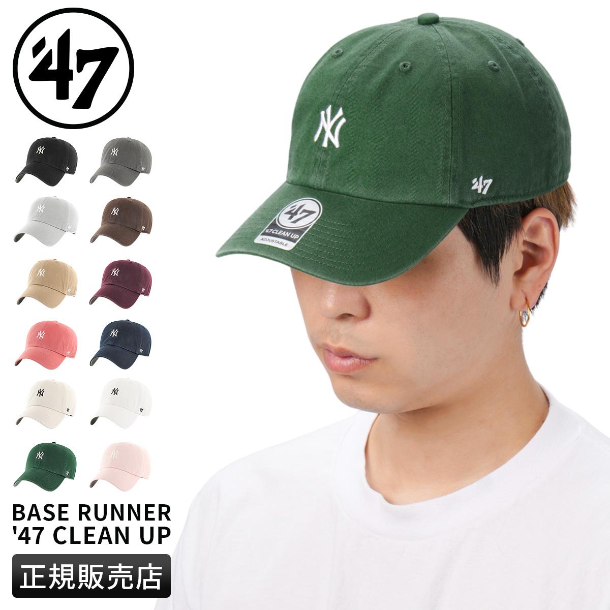 フォーティーセブン 47 CLEAN UP 帽子 47 br47cleanup-y
