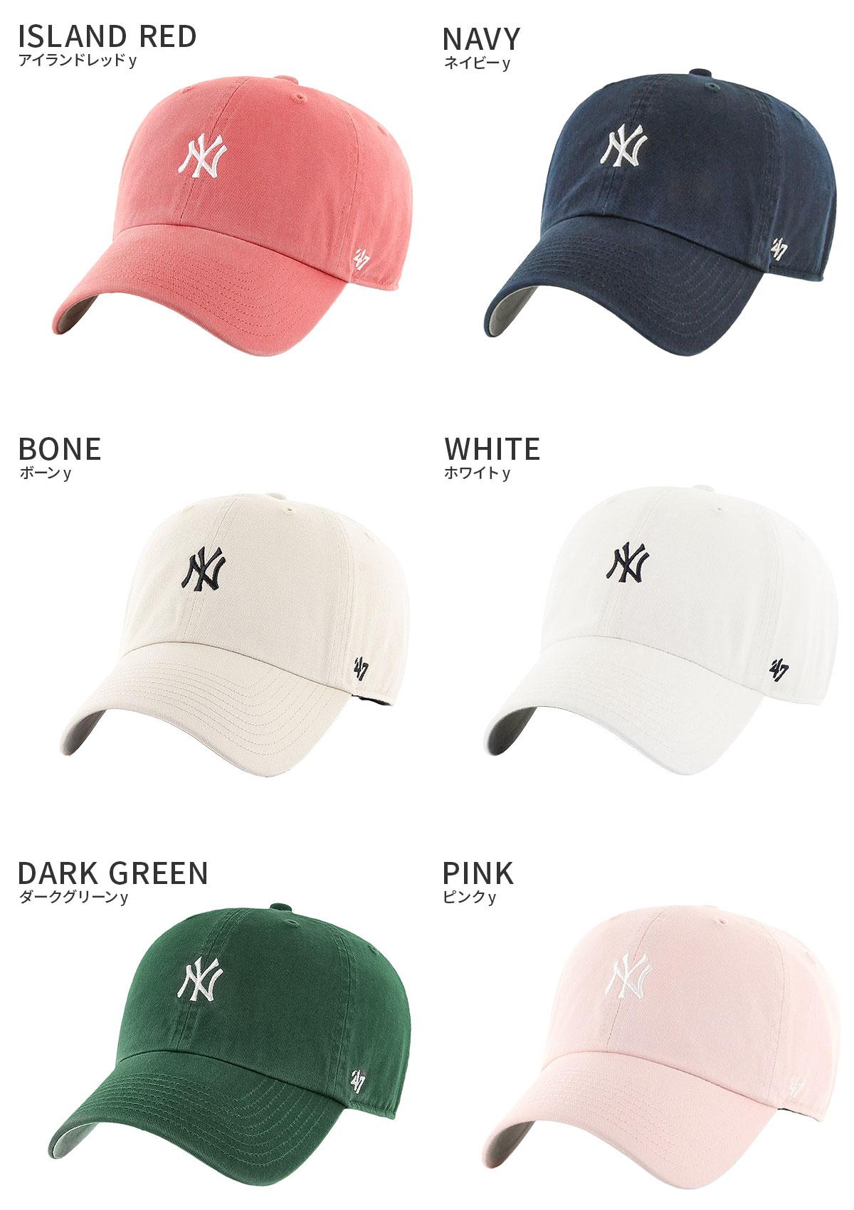 フォーティーセブン 47 CLEAN UP 帽子 47 br47cleanup-y