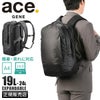 エース ジーンレーベル ラグレンティスエア5 ビジネスリュック ace.GENE LABEL gene-68671