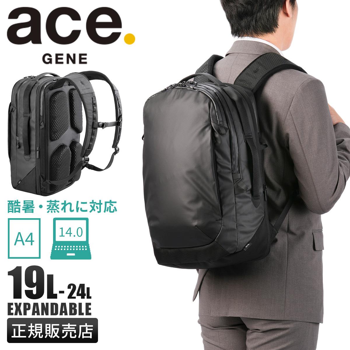 エース ジーンレーベル ラグレンティスエア5 ビジネスリュック ace.GENE LABEL gene-68671