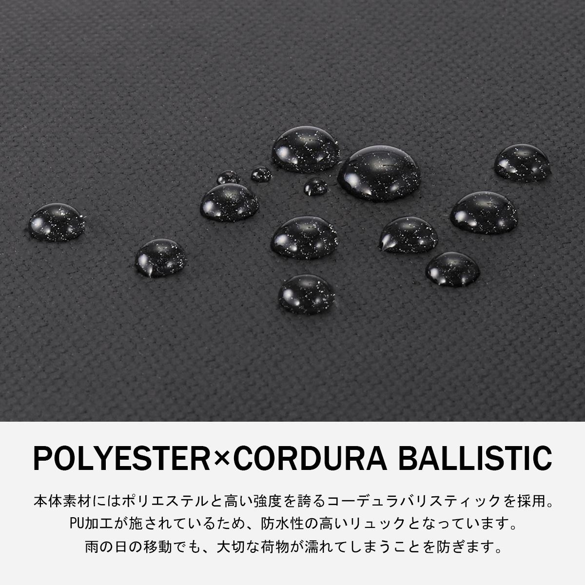 エース ジーンレーベル ラグレンティスエア5 ビジネスリュック ace.GENE LABEL gene-68671