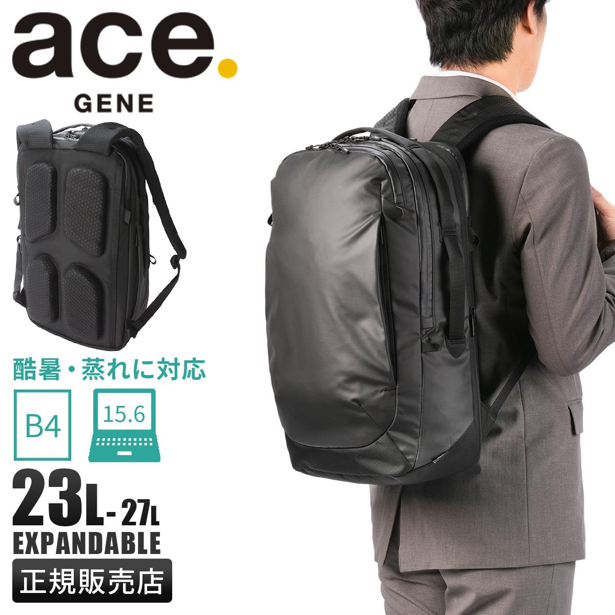 エース ジーンレーベル ラグレンティスエア5 ビジネスリュック ace.GENE LABEL gene-68672