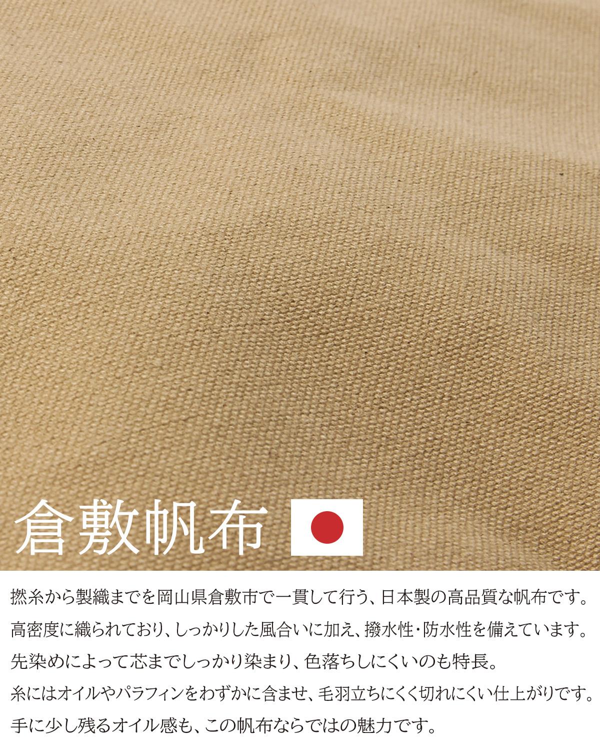 クリード F-8 トートバッグ Creed creed-456c89n