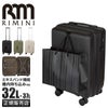 リミニ スーツケース Sサイズ SS 機内持ち込み RIMINI INJ417 05821