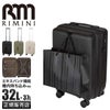 リミニ スーツケース Sサイズ SS 機内持ち込み RIMINI INJ417 05821