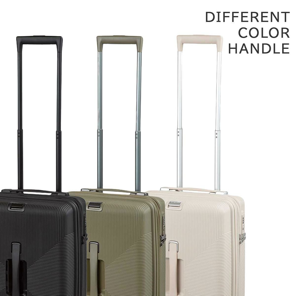 リミニ スーツケース Sサイズ SS 機内持ち込み RIMINI INJ417 05821