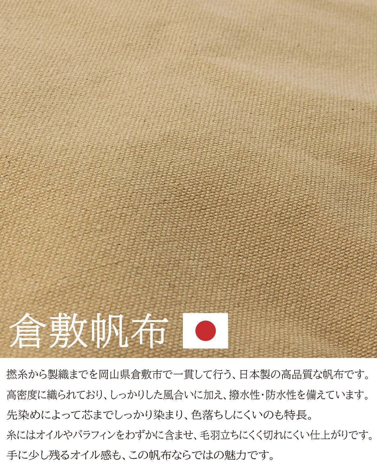 クリード F-8 トートバッグ Creed creed-456c75n