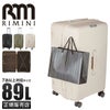 リミニ INJ417 スーツケース RIMINI rimini-05823