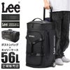 リー  ボストンキャリー Lee lee-320-9060