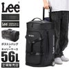 リー  ボストンキャリー Lee lee-320-9060