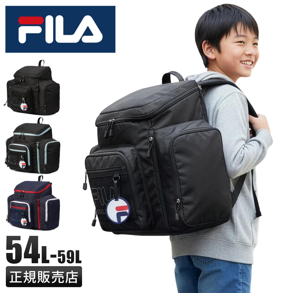 フィラ ミオ サブリュック FILA fila-7701